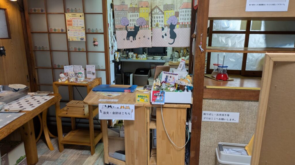 そらまめの家の受付兼レジ
