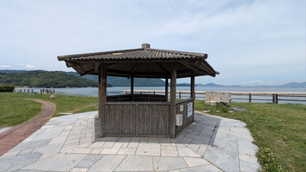 城岬公園、東屋