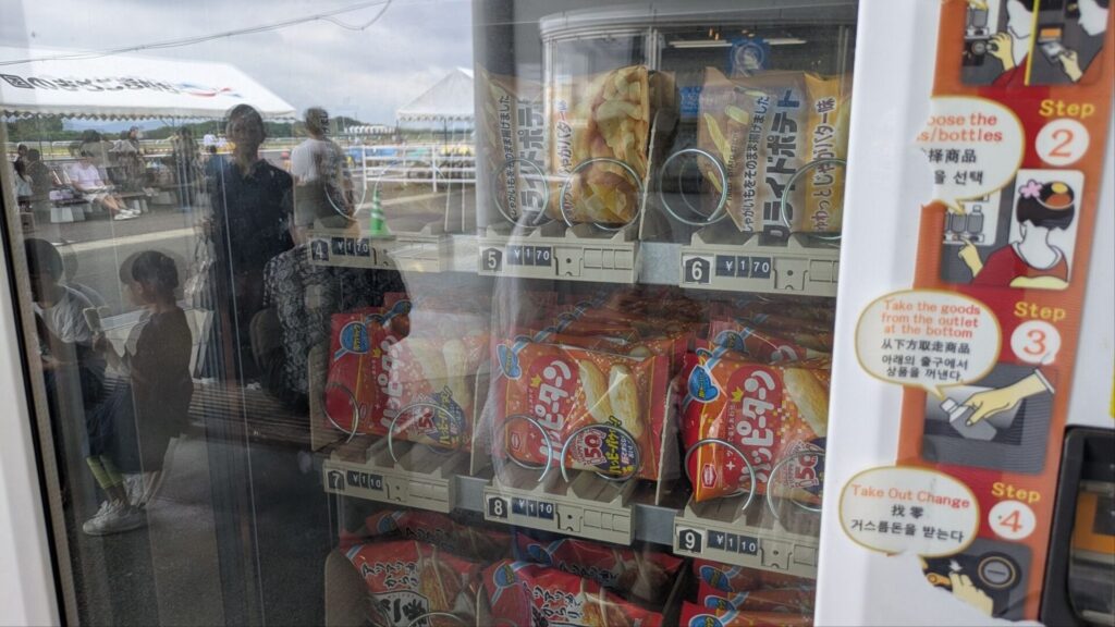さぬきこどもの国サイクルセンター受付前自販機（お菓子）