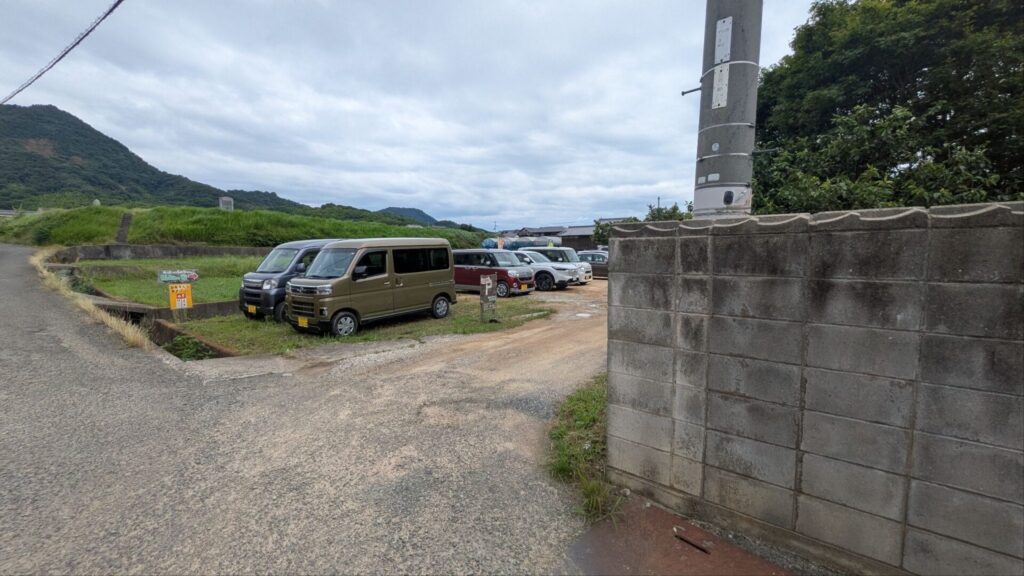 そらまめの家の駐車場入口