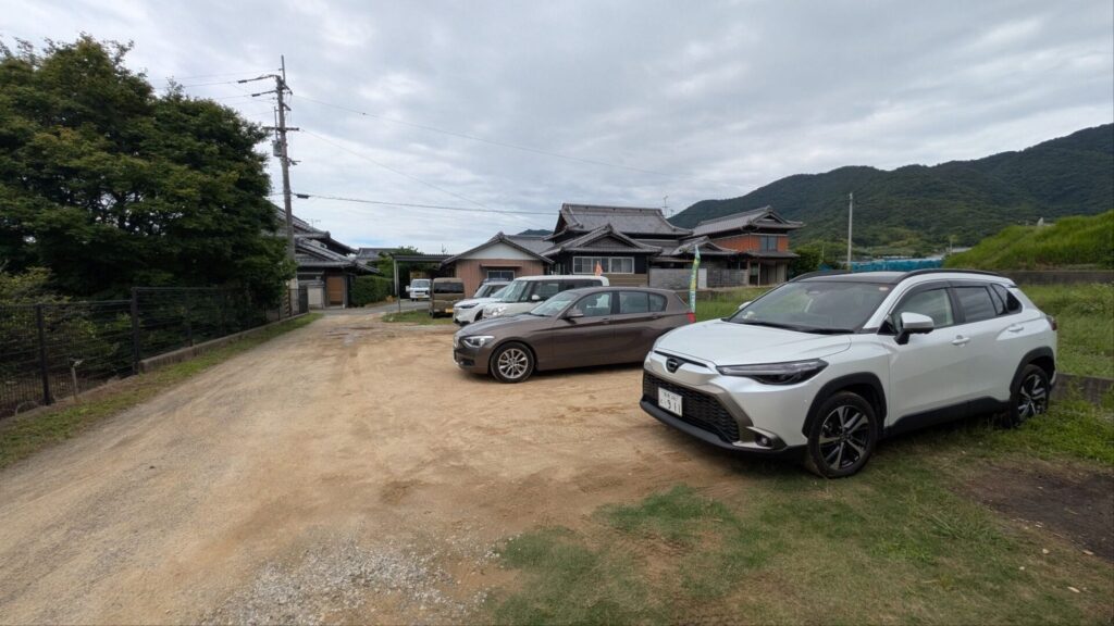 そらまめの家の駐車場