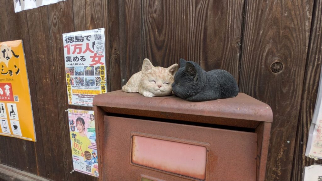 そらまめの家の猫グッズ
