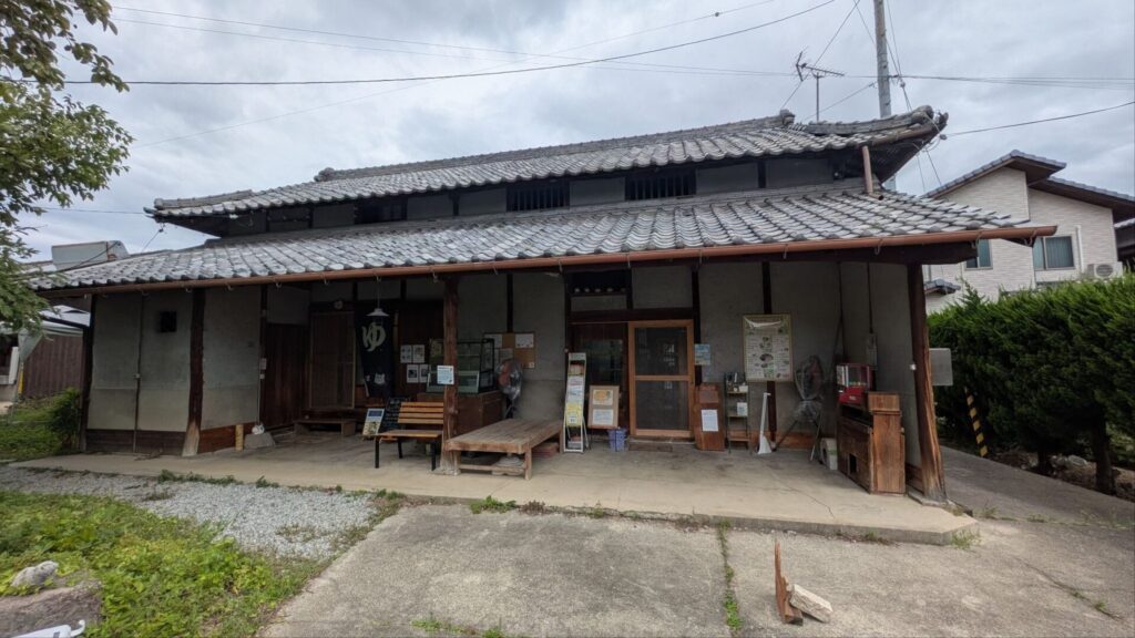 そらまめの家の別棟
