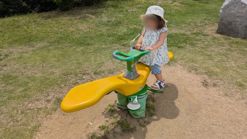 城岬公園、標準遊具