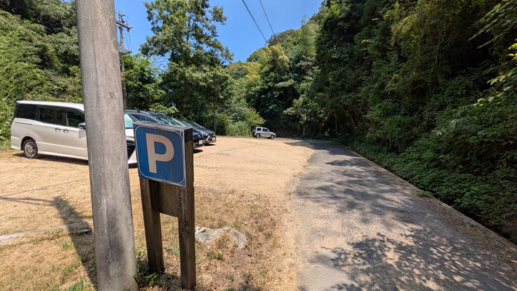 ドングリランド駐車場