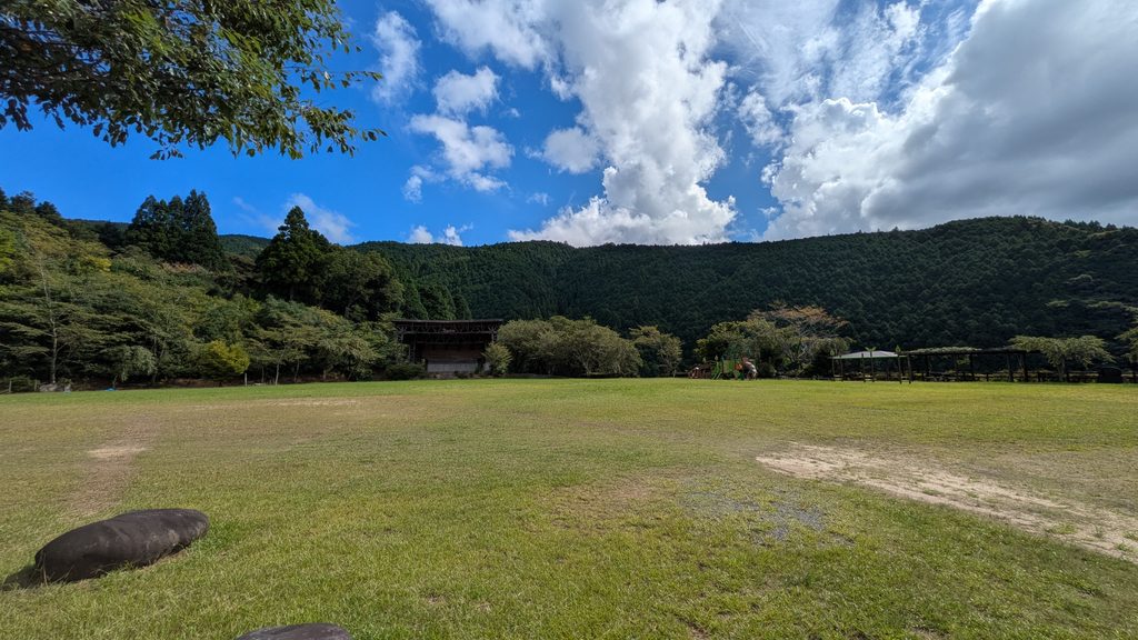 轟公園広場