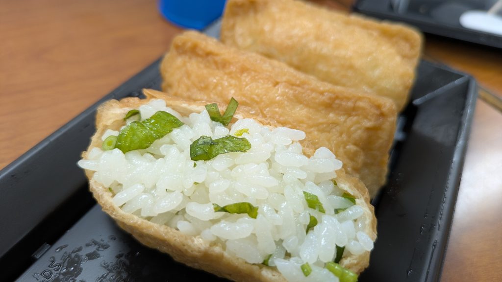 しまんと稲荷