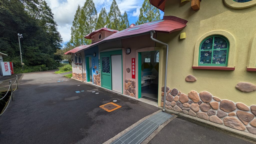 四万十緑林公園トイレ
