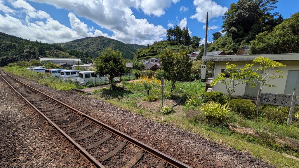 土佐大正駅